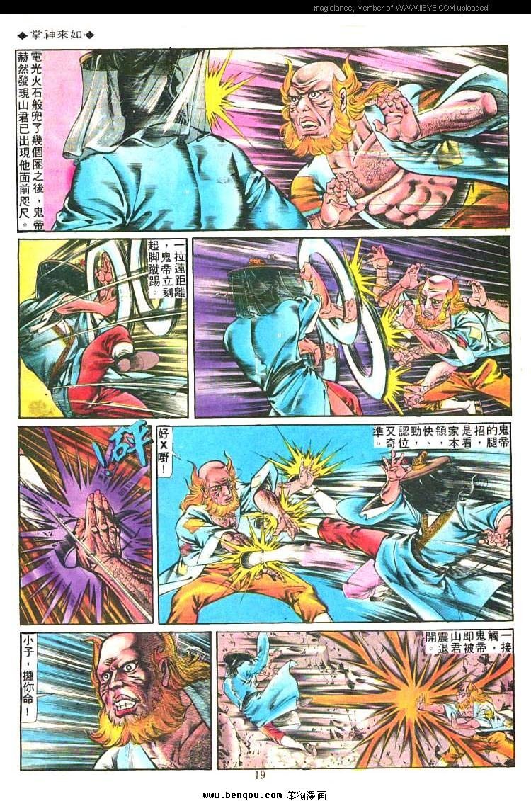 第213卷