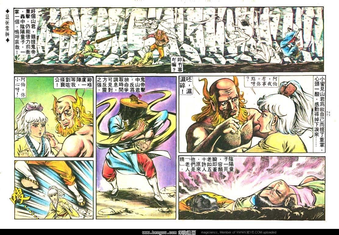 第213卷