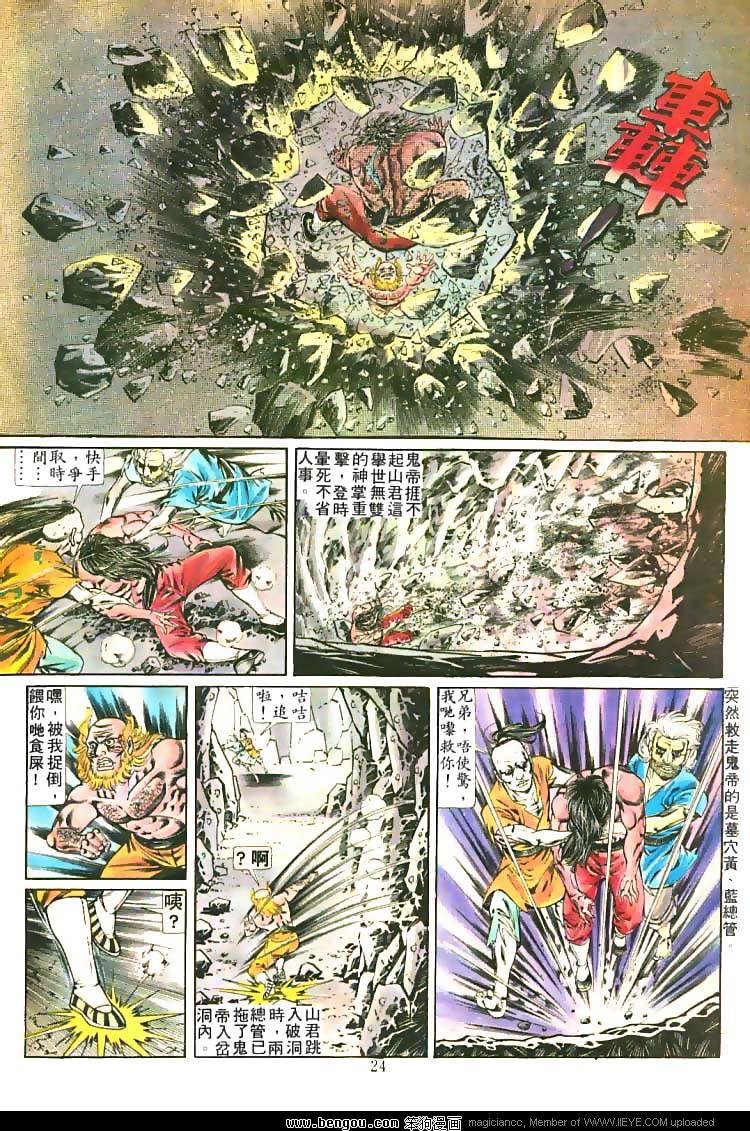 第213卷