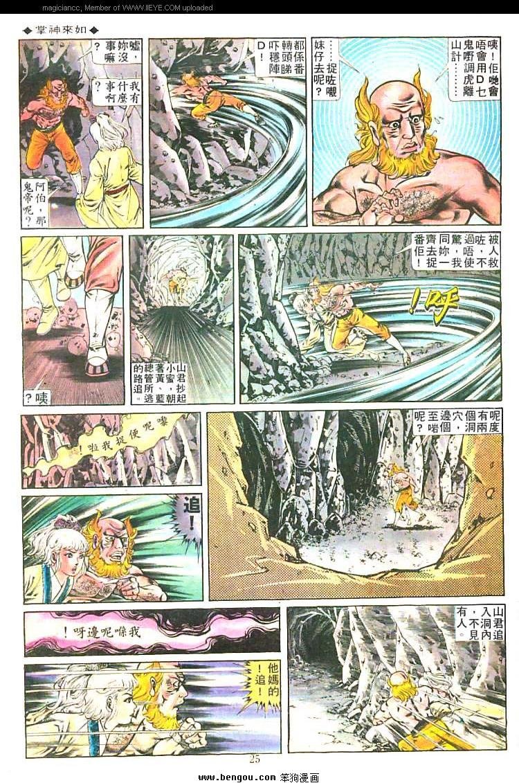 第213卷