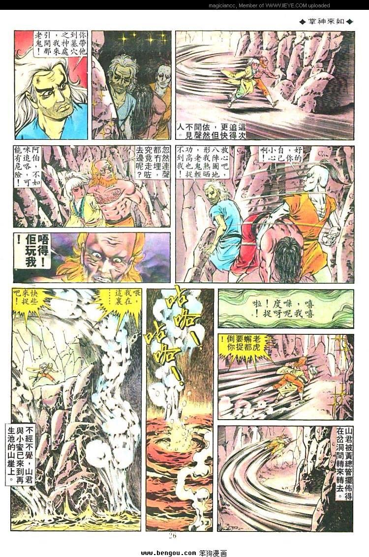 第213卷