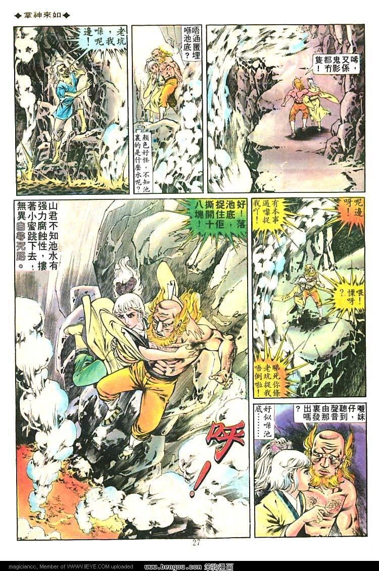 第213卷