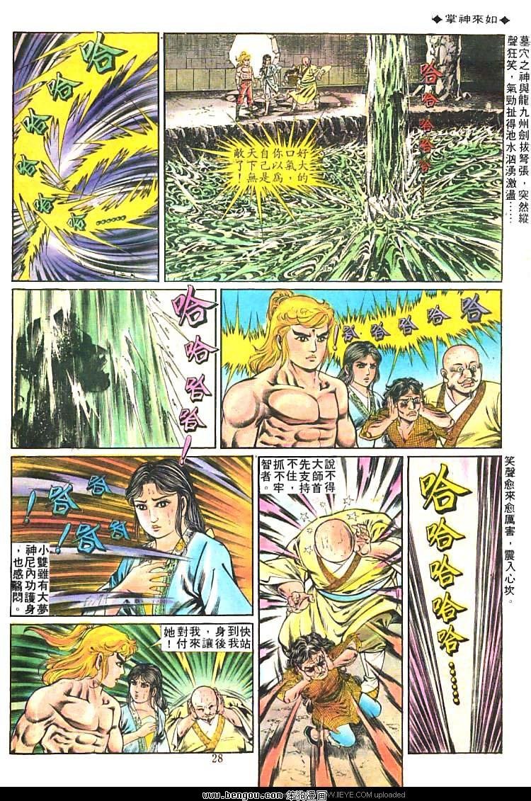 第213卷