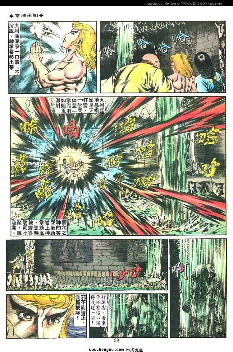 第213卷