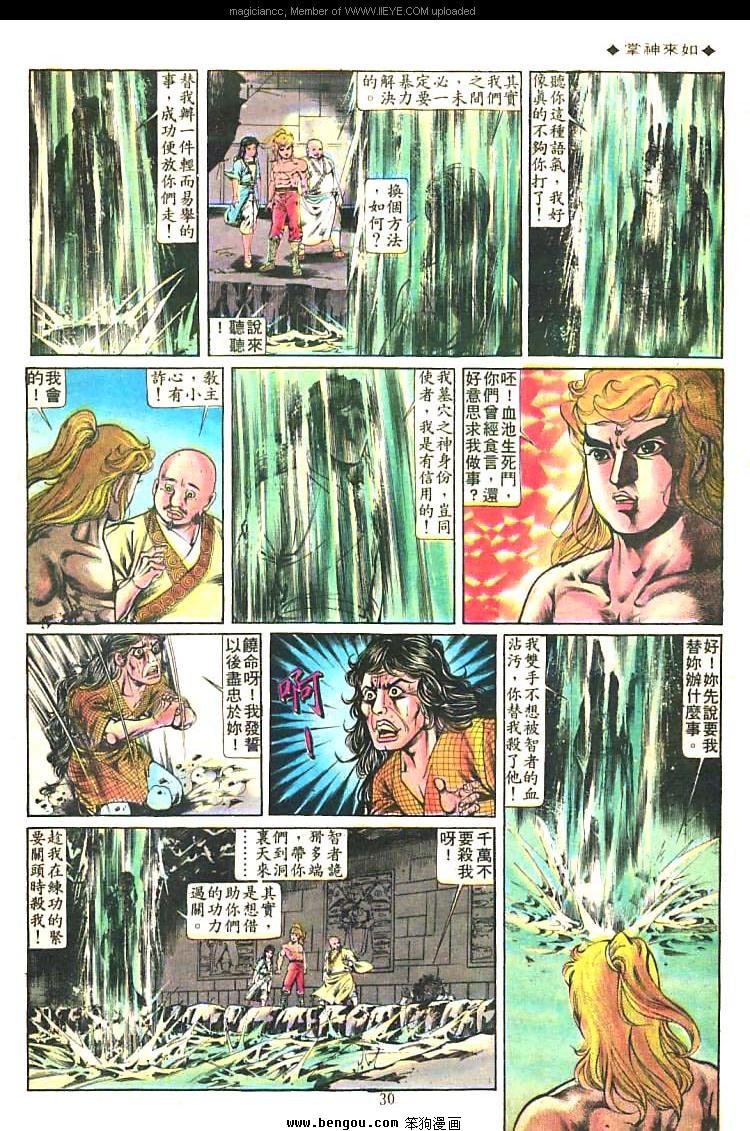 第213卷