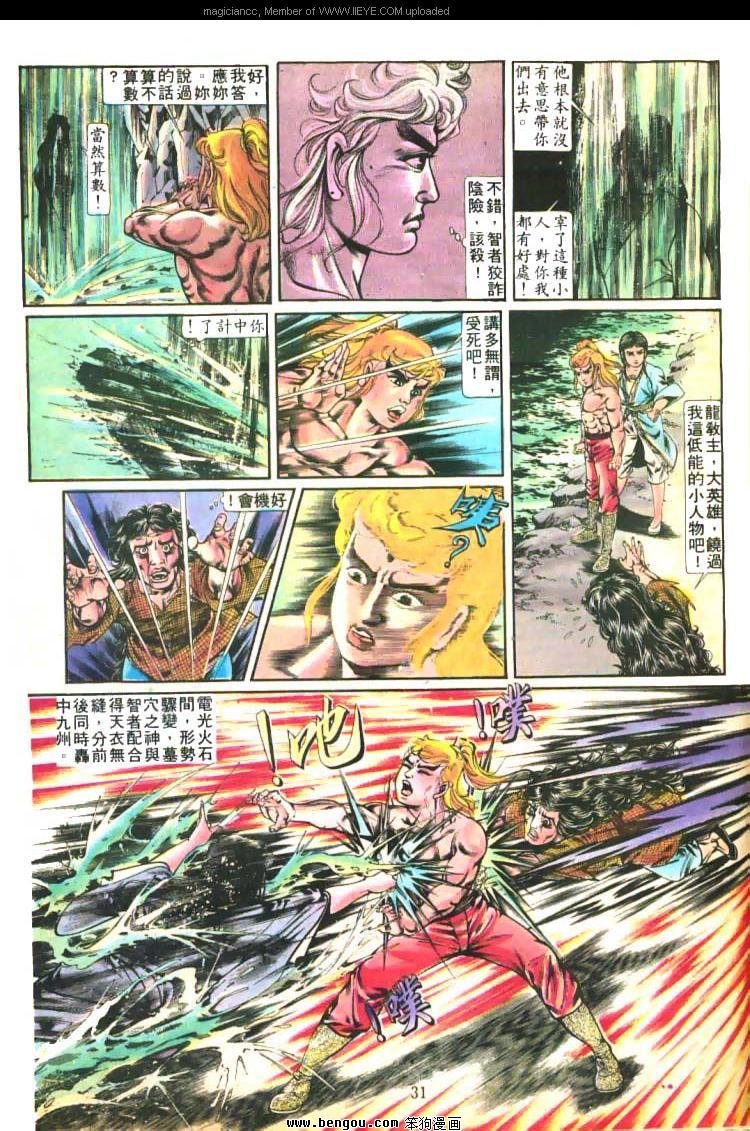 第213卷