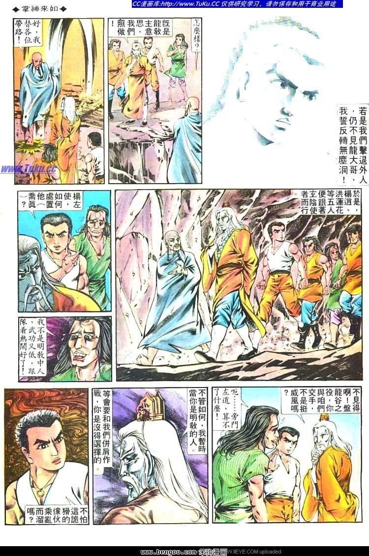 第214卷
