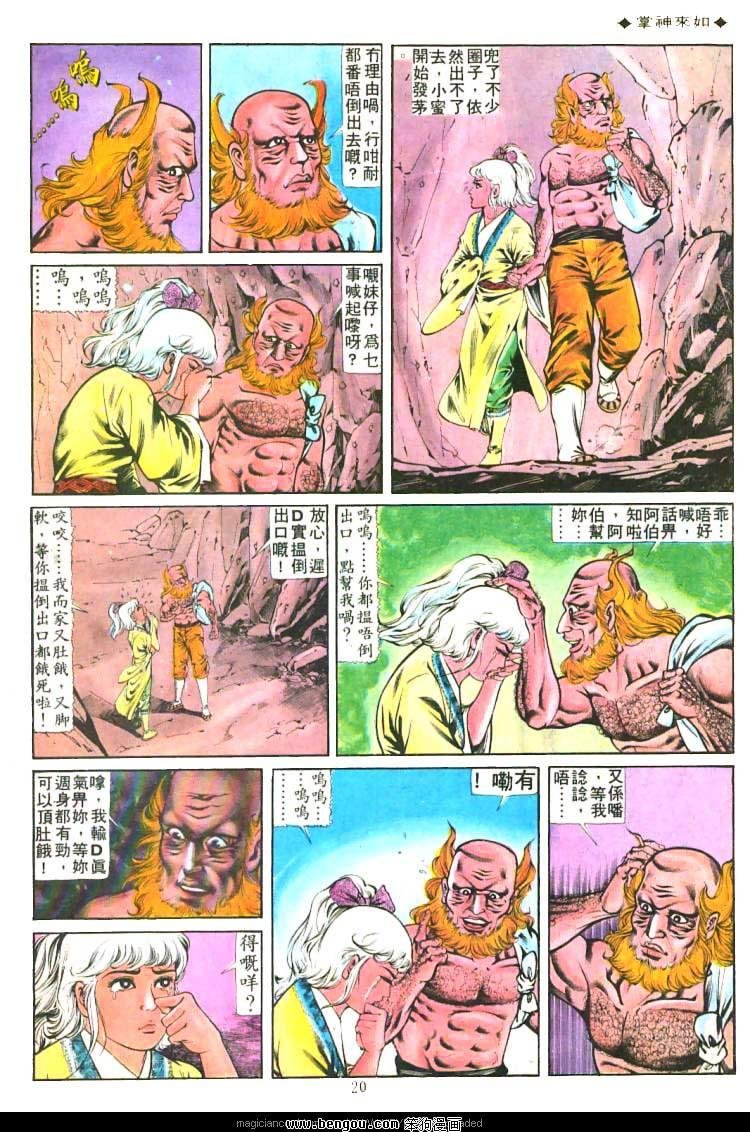 第214卷