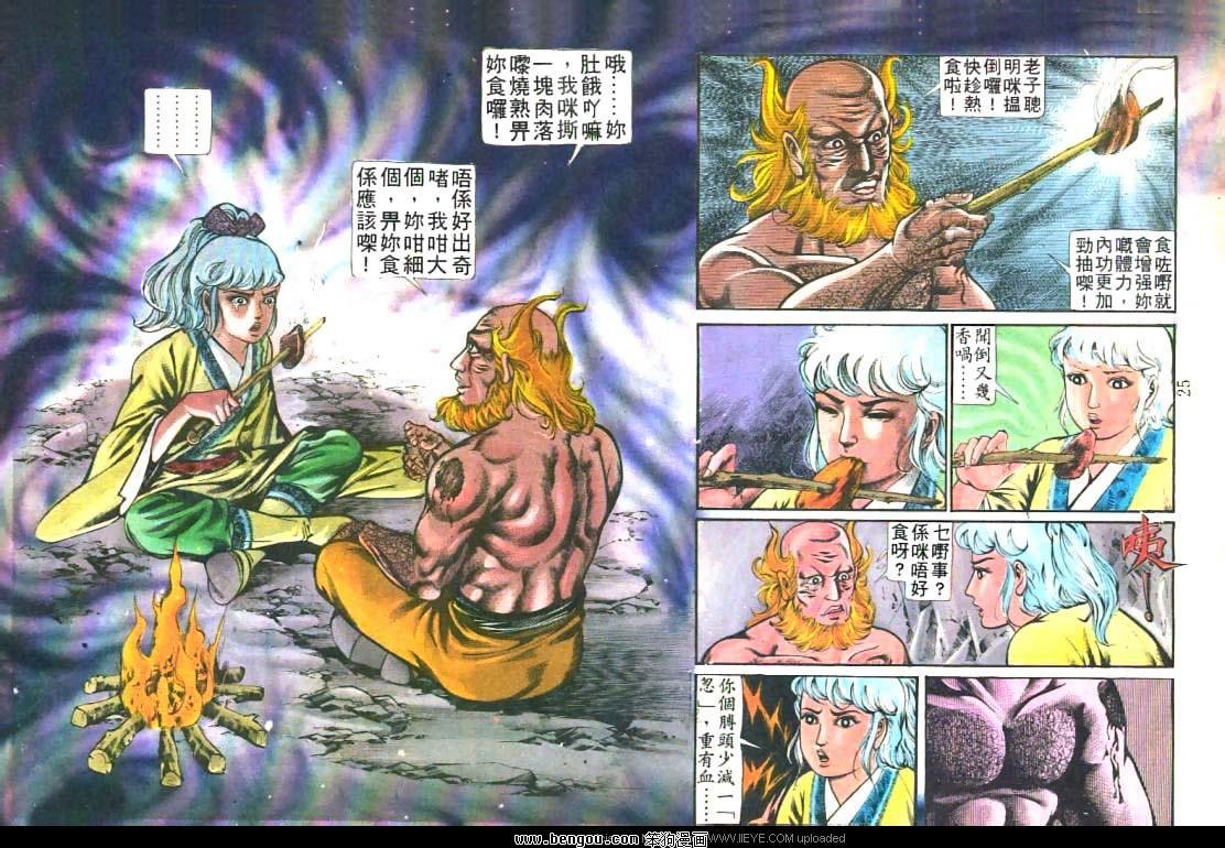 第214卷