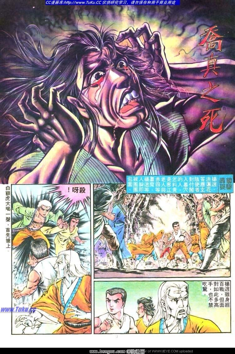 第215卷