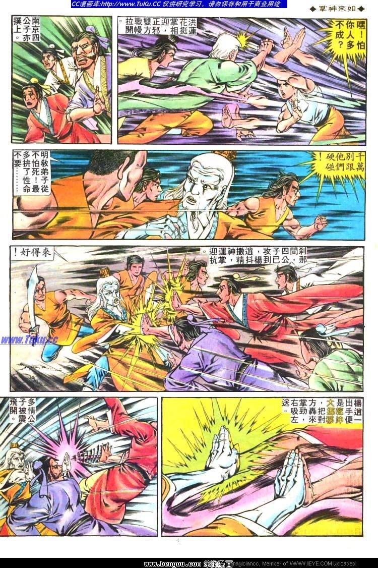 第215卷