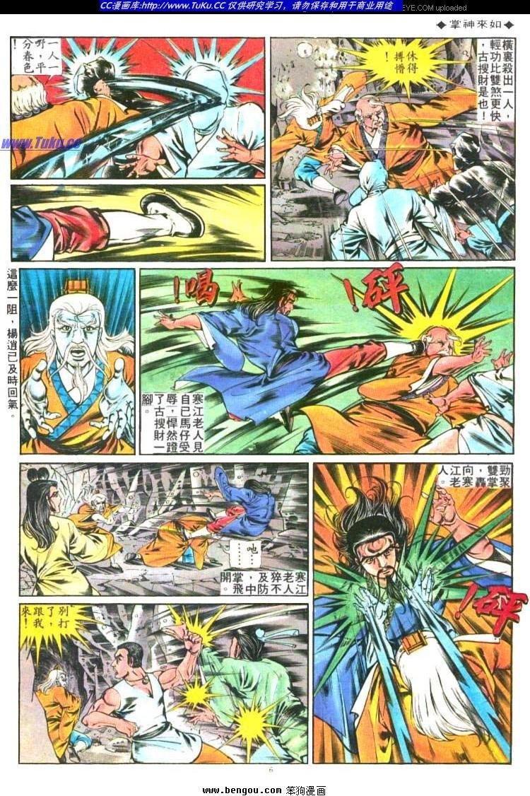 第215卷