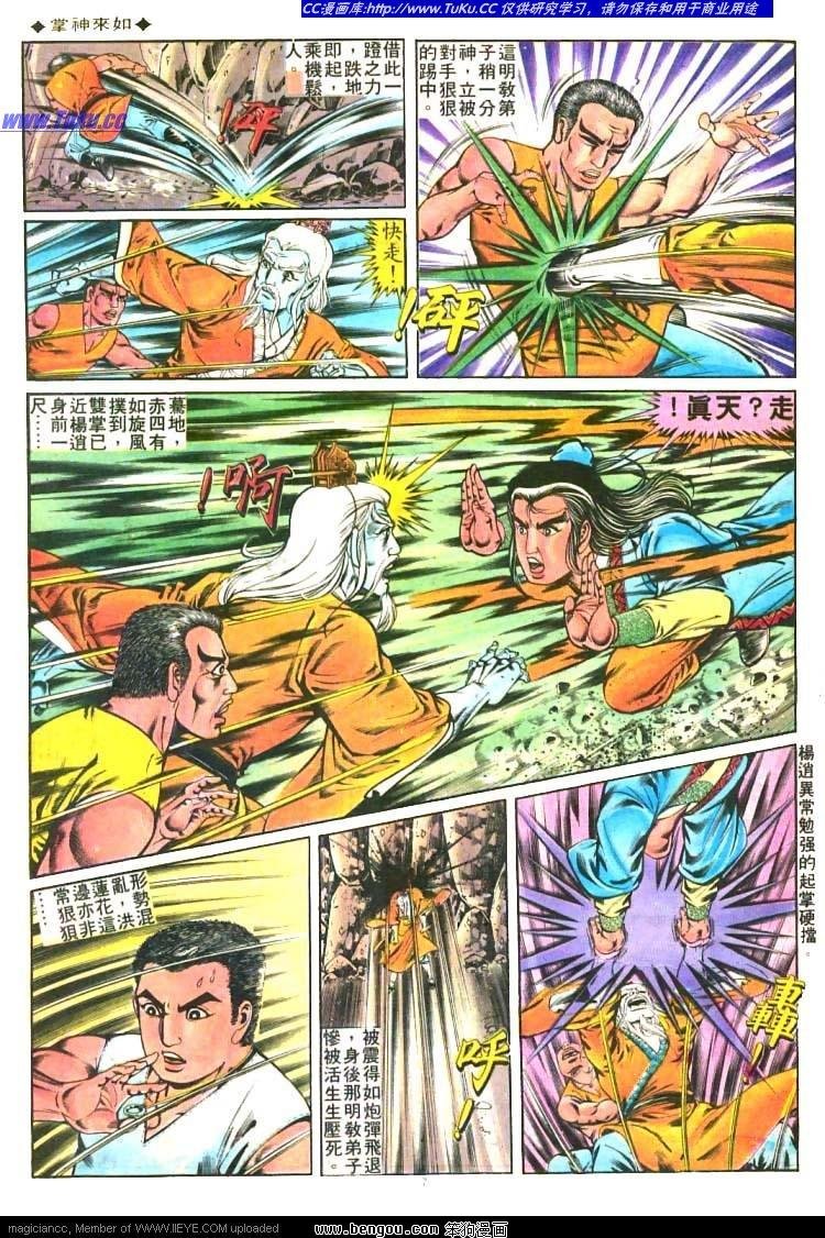 第215卷