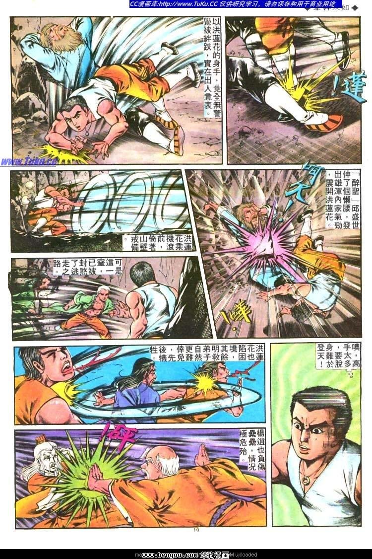 第215卷