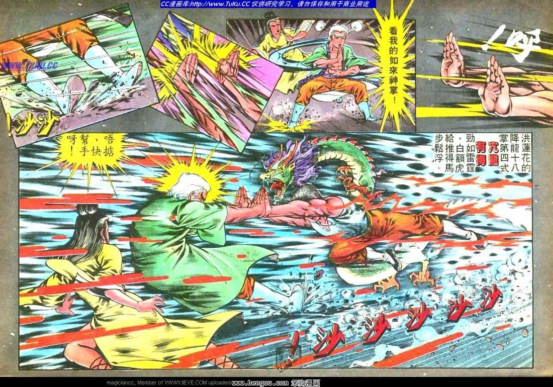 第215卷
