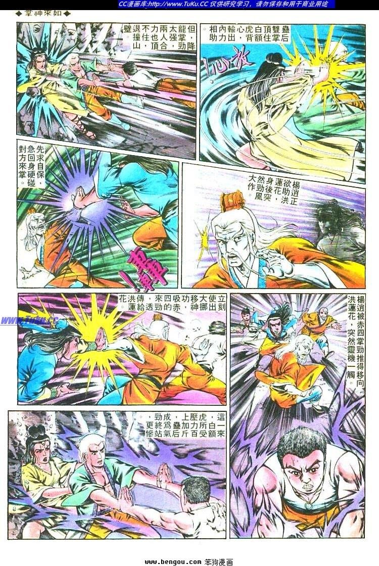 第215卷