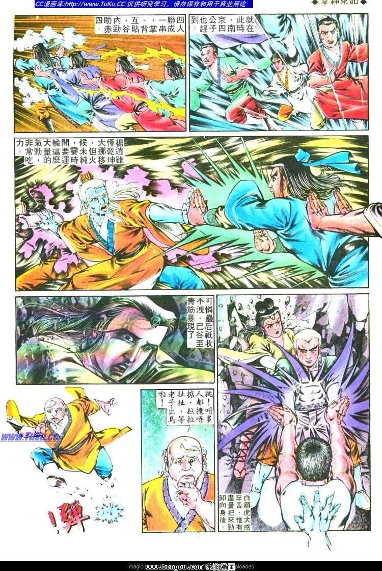 第215卷