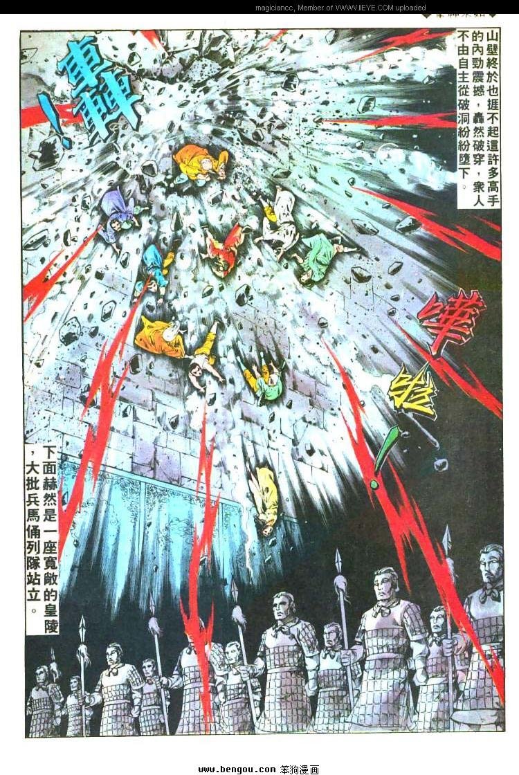 第215卷