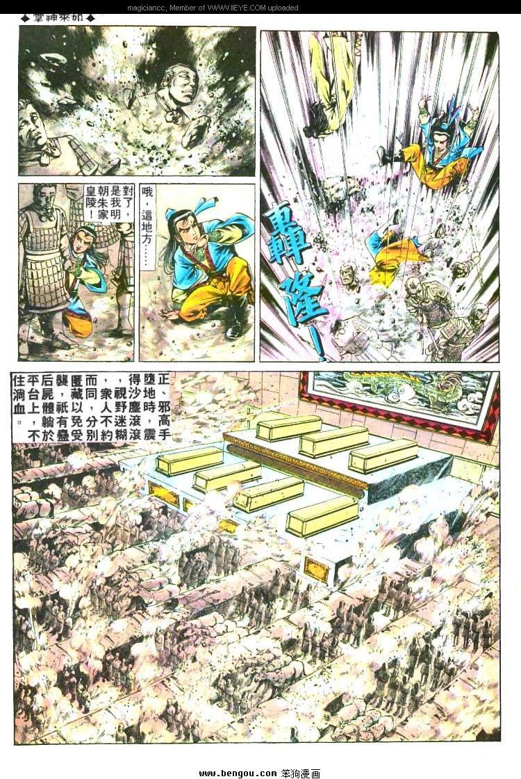 第215卷