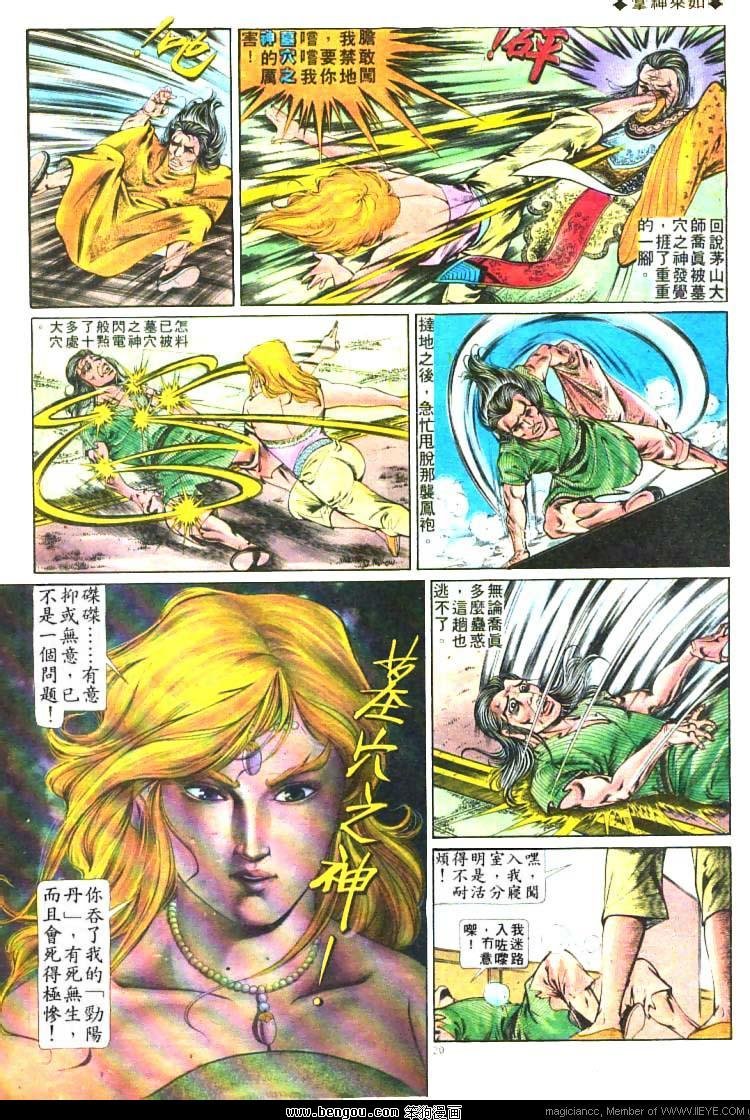 第215卷