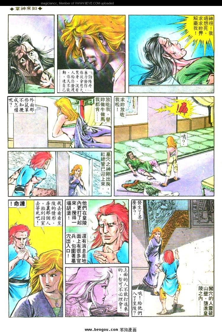 第215卷