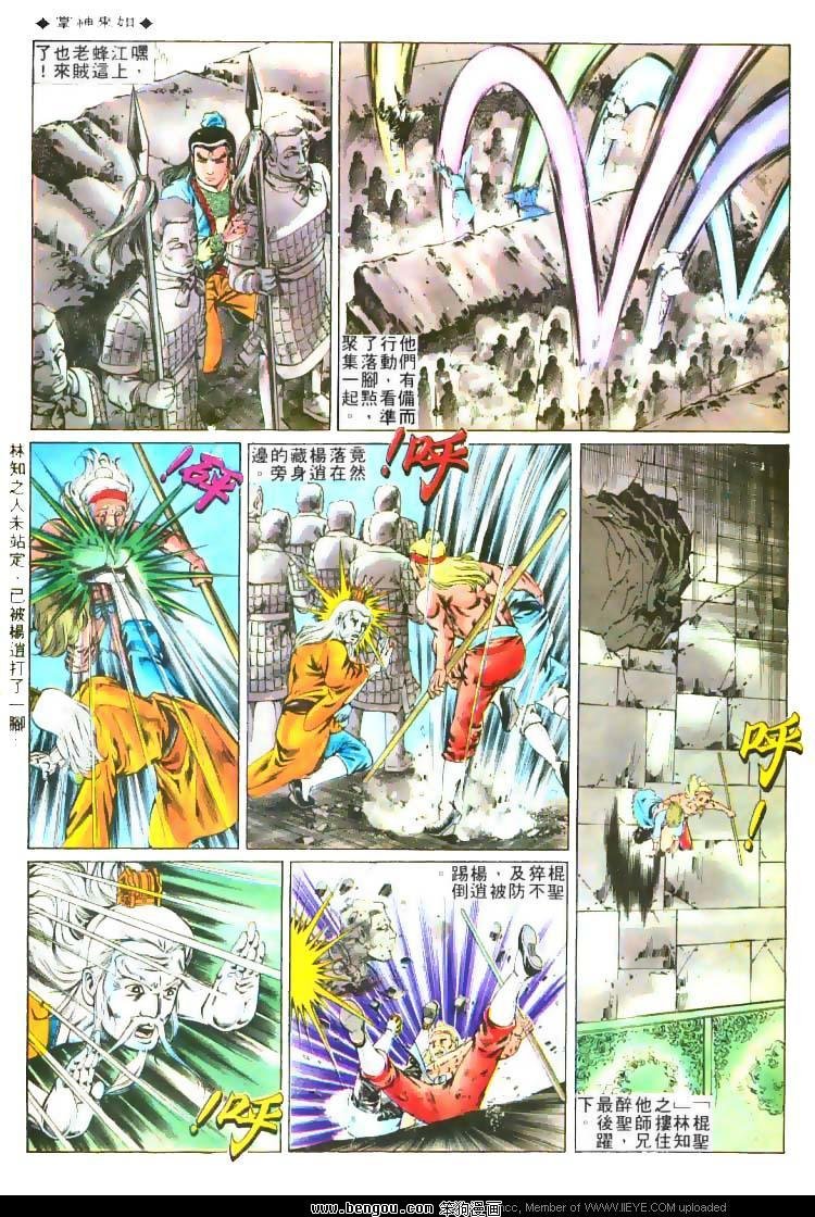 第215卷