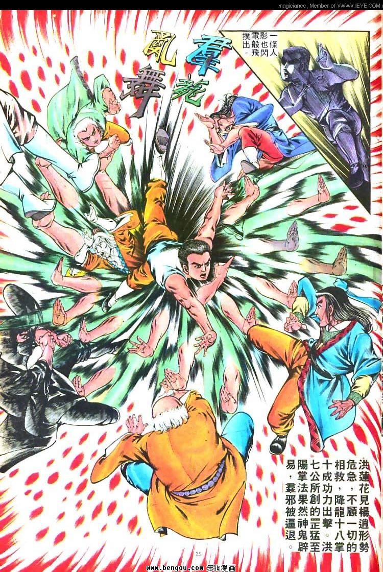 第215卷