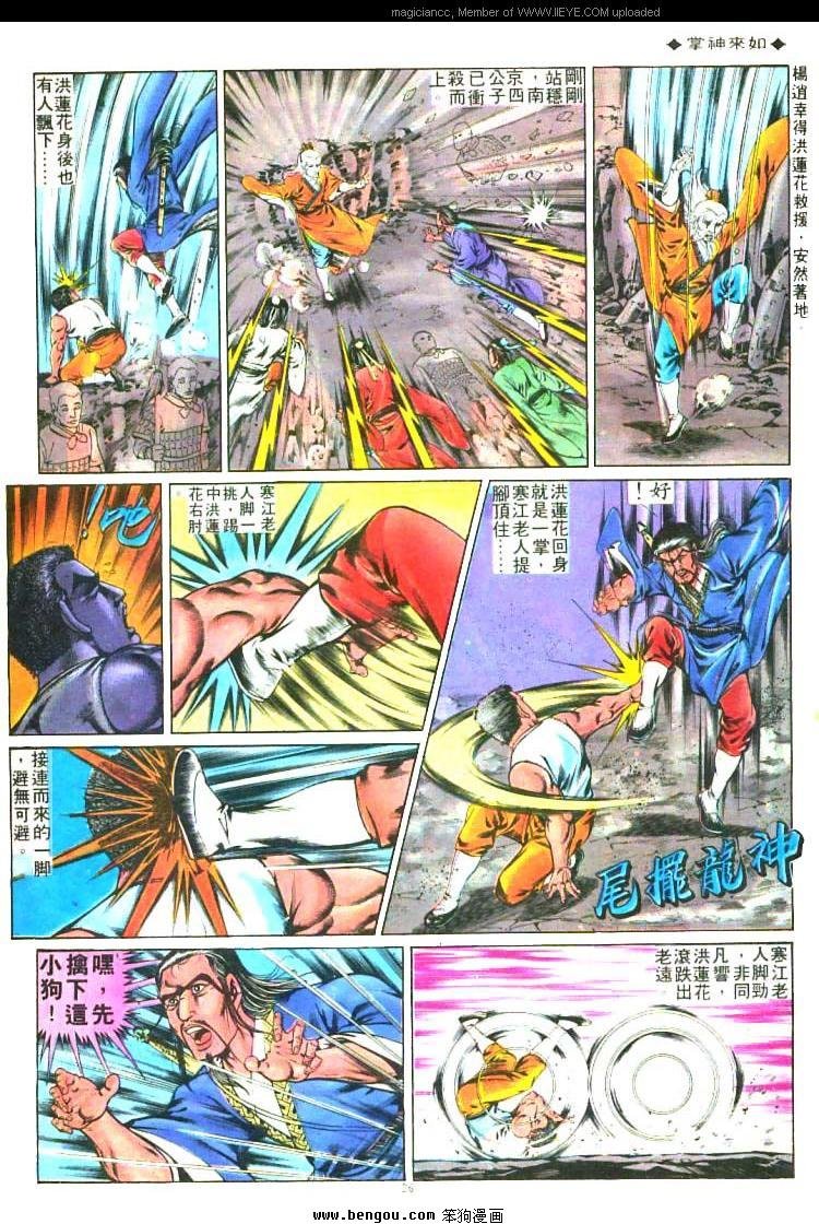 第215卷