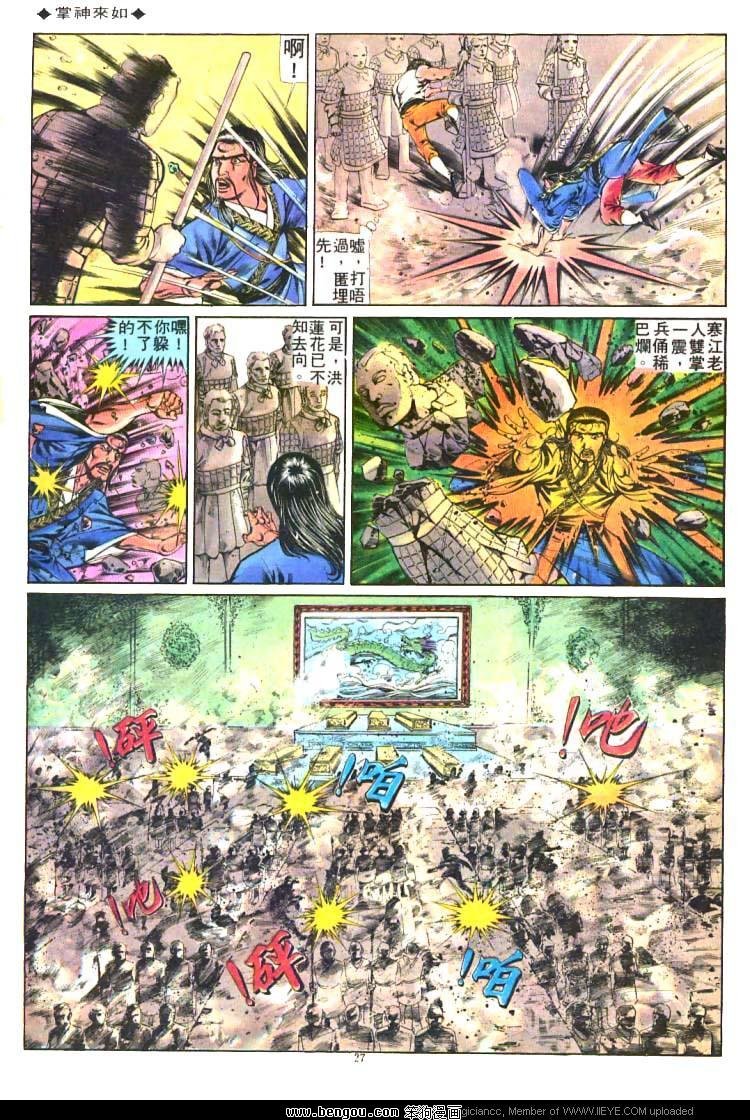 第215卷