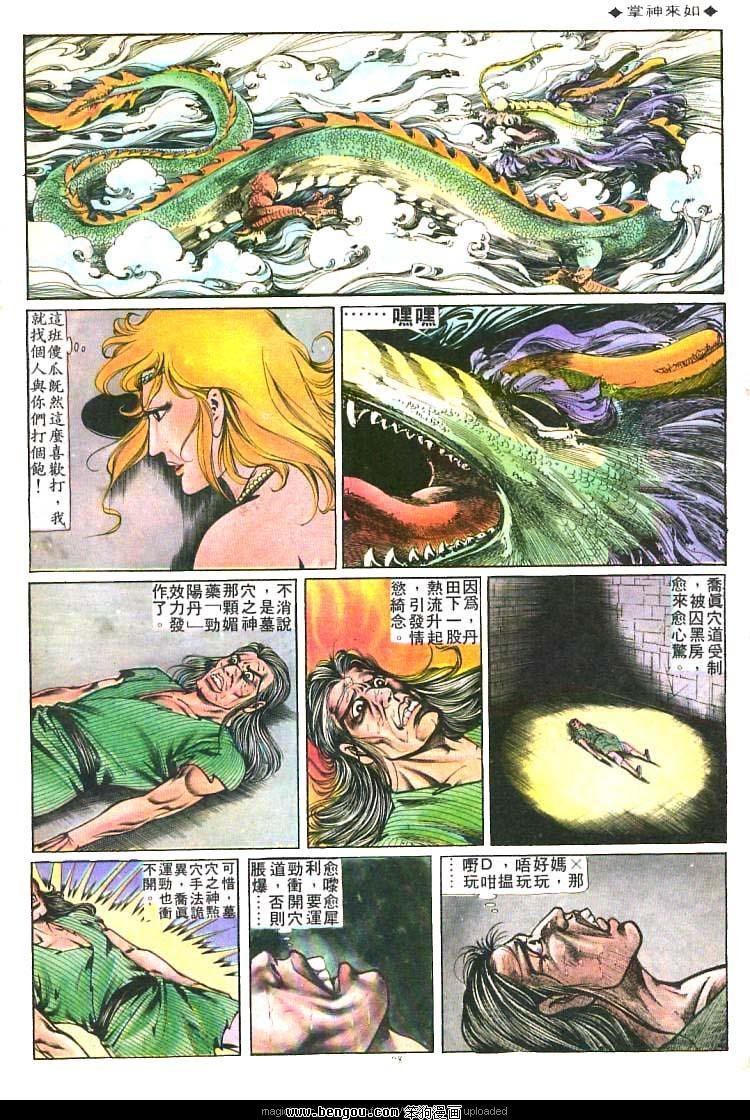 第215卷