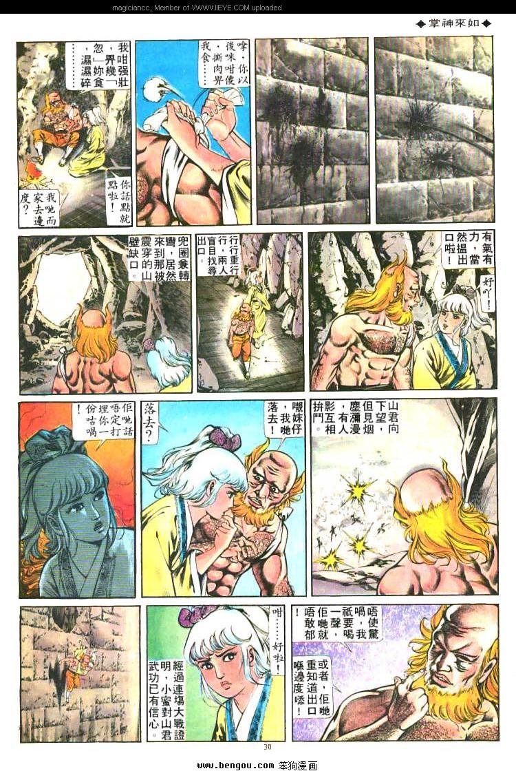 第215卷