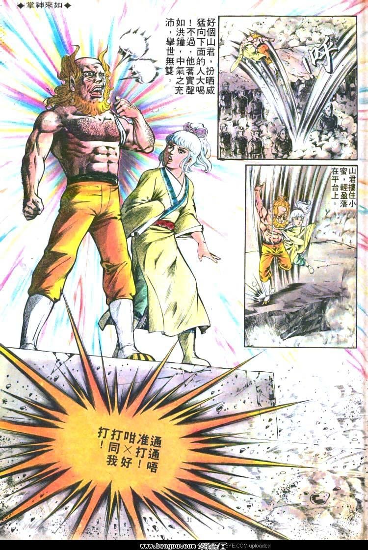 第215卷