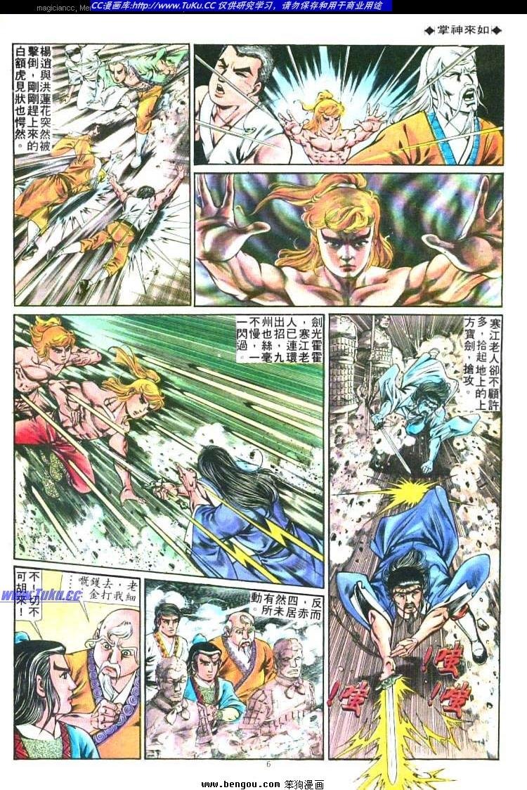 第216卷
