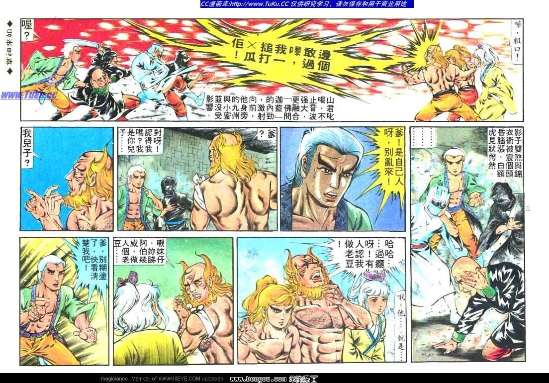 第216卷