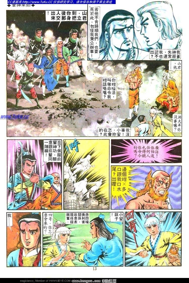第216卷
