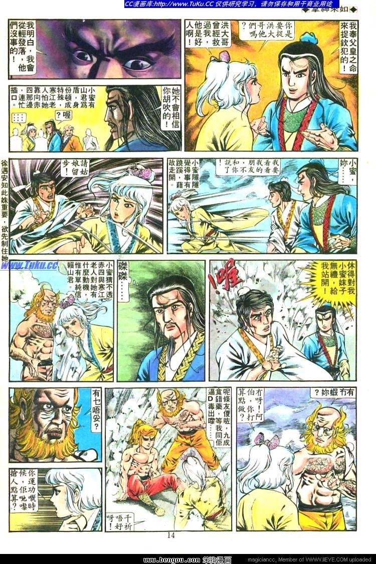 第216卷