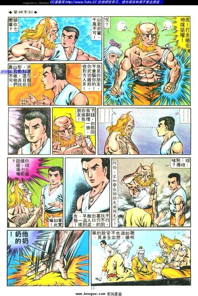 第216卷