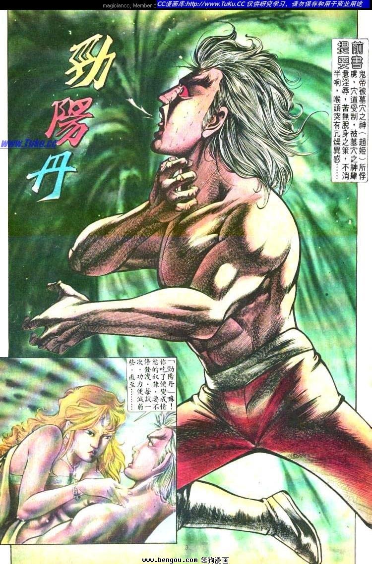 第217卷