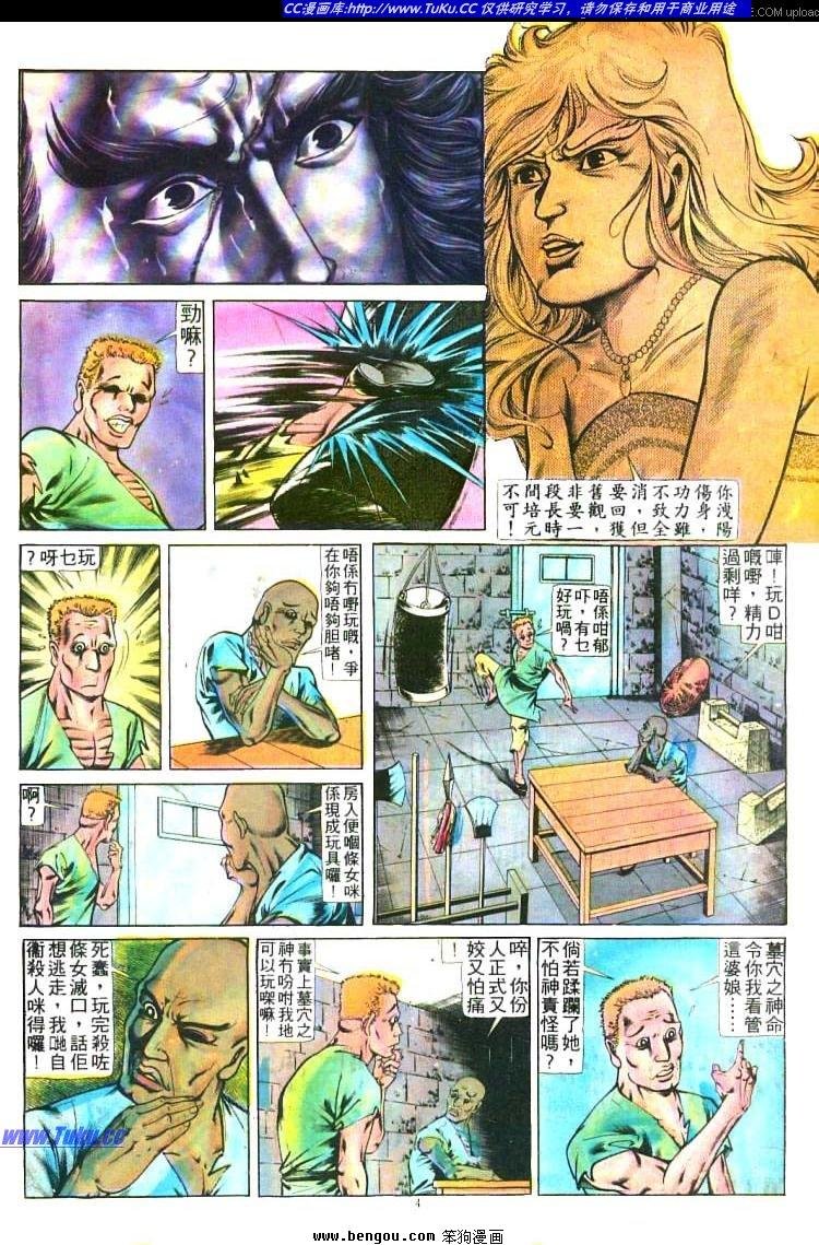 第217卷