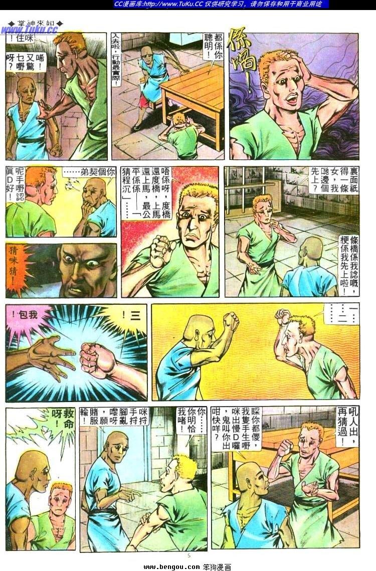第217卷