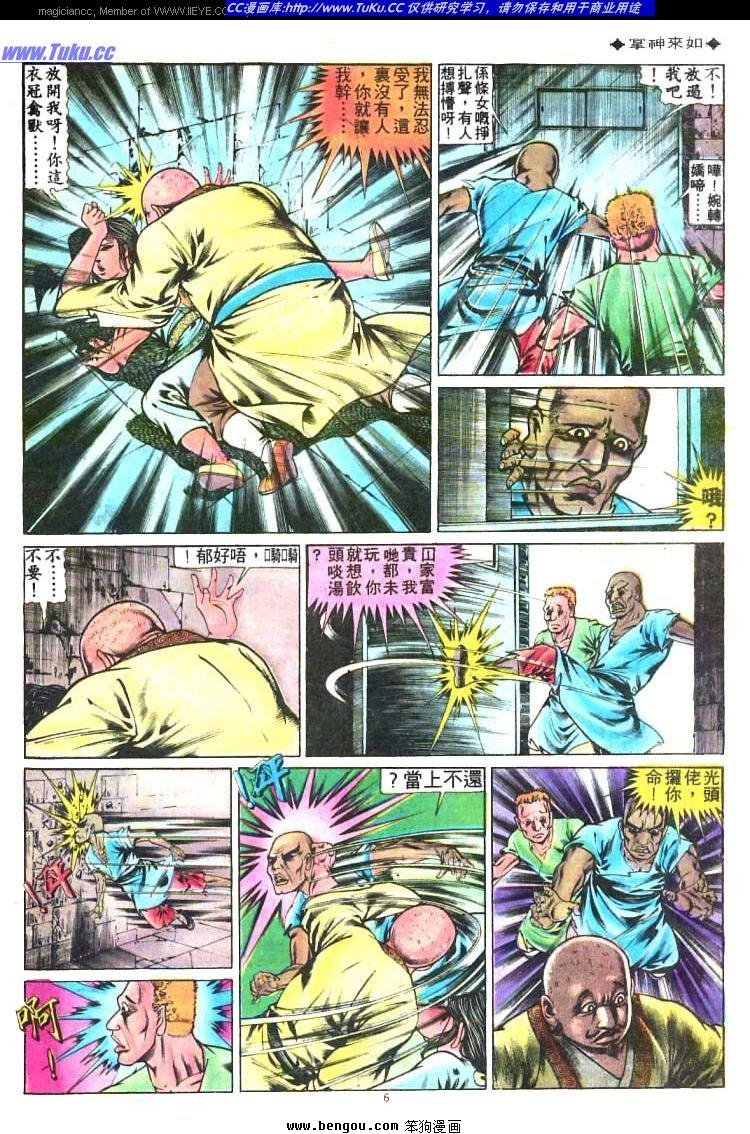 第217卷