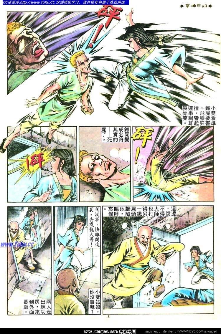 第217卷
