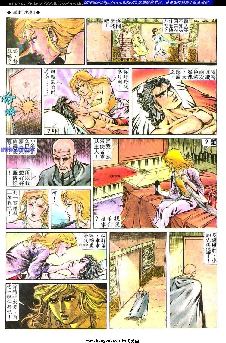 第217卷