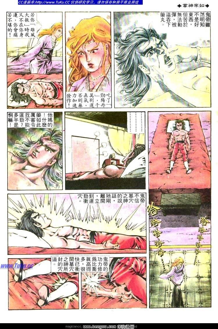 第217卷