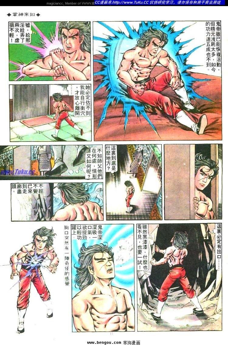 第217卷