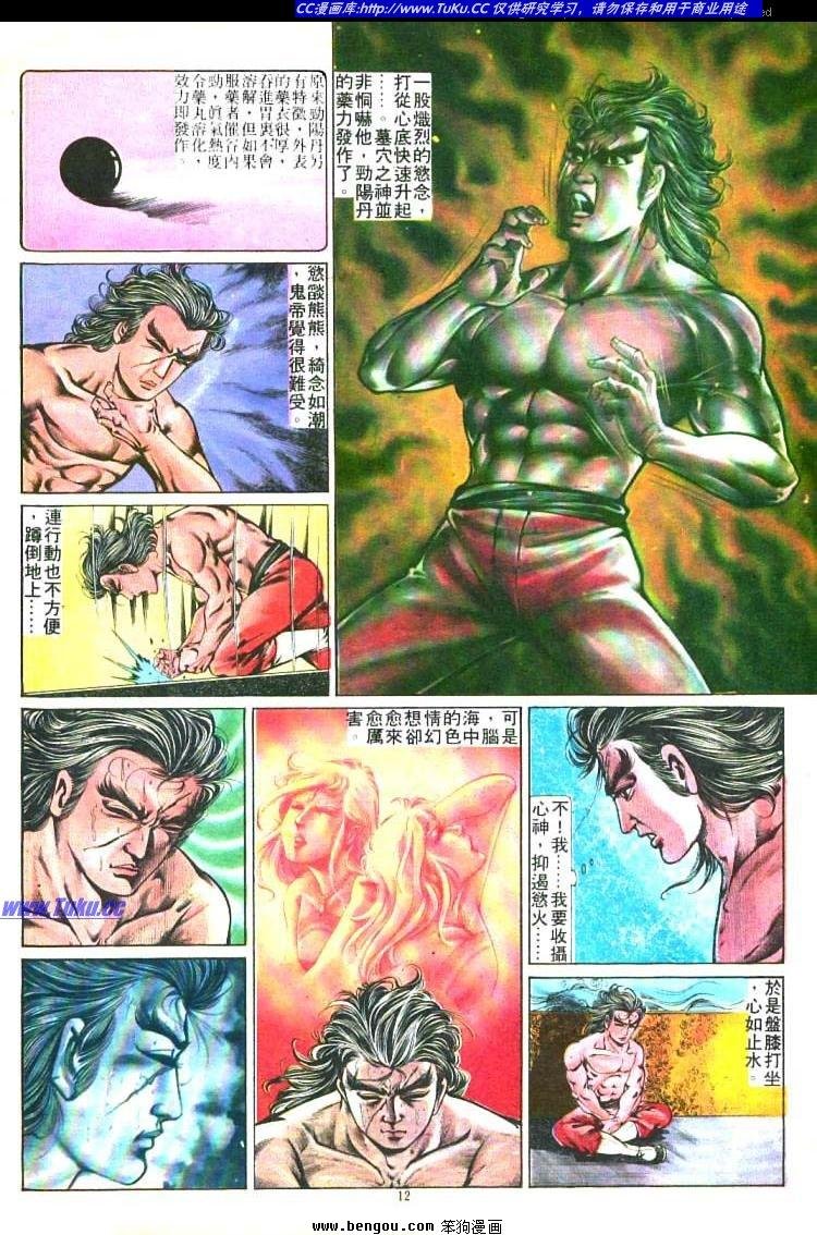 第217卷