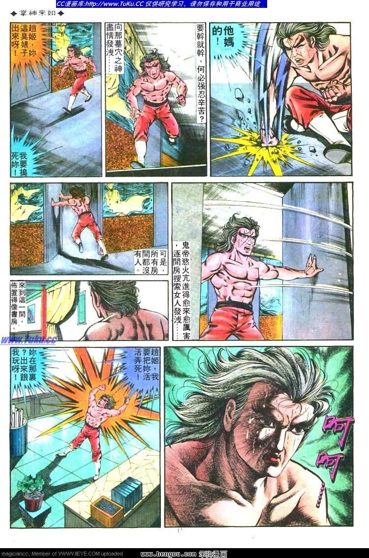 第217卷
