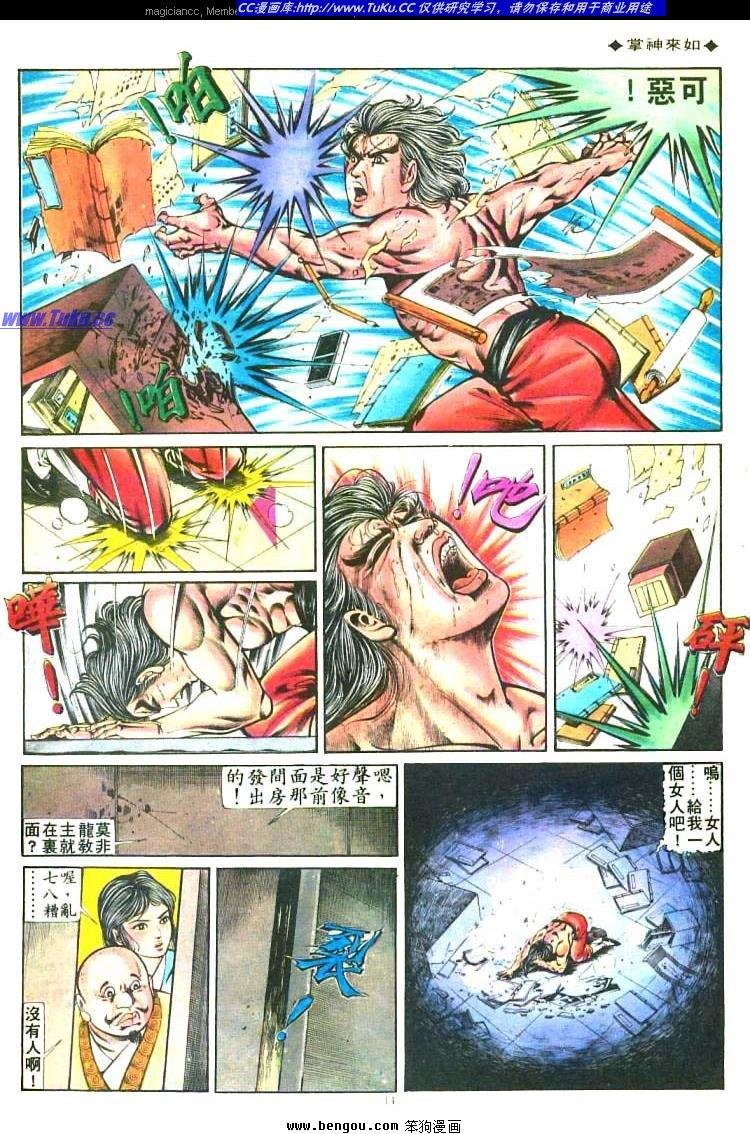 第217卷