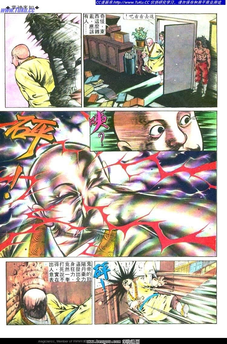 第217卷