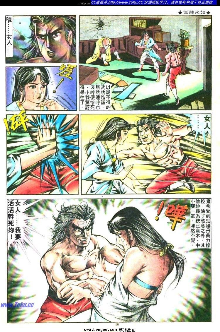 第217卷